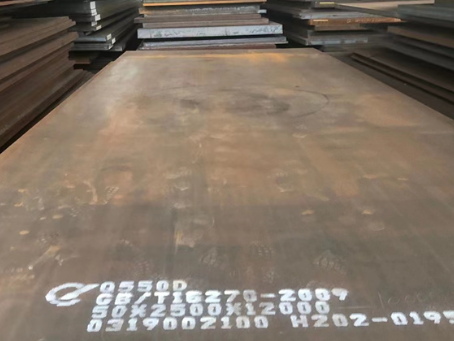 山亭Q550高强钢板