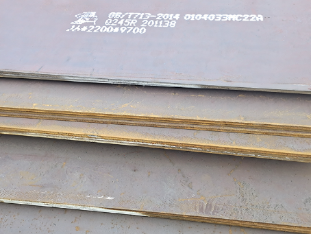 山亭容器板-Q245R