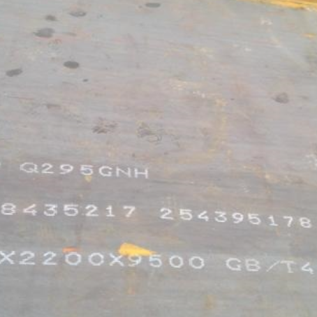 山亭Q235NHB耐候板
